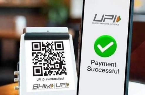 UPI से पेमेंट करना पड़ेगा महंगा? छत्तीसगढ़ में MDR को लेकर व्यापारी संगठनों ने कही ये बात