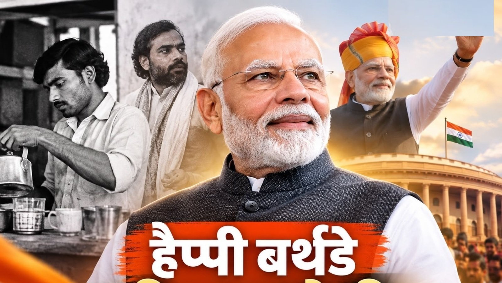 narendra-modi-76-birthday-daily-routine-fitness-diet-speech